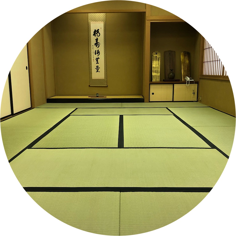無地へり｜金井畳店
