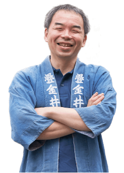 代表取締役社長金井功