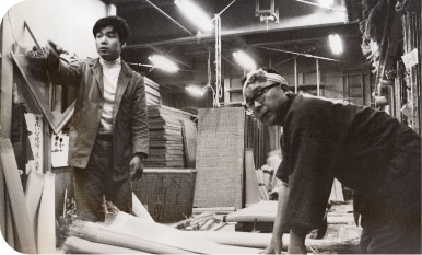 金井畳店の歴史へ