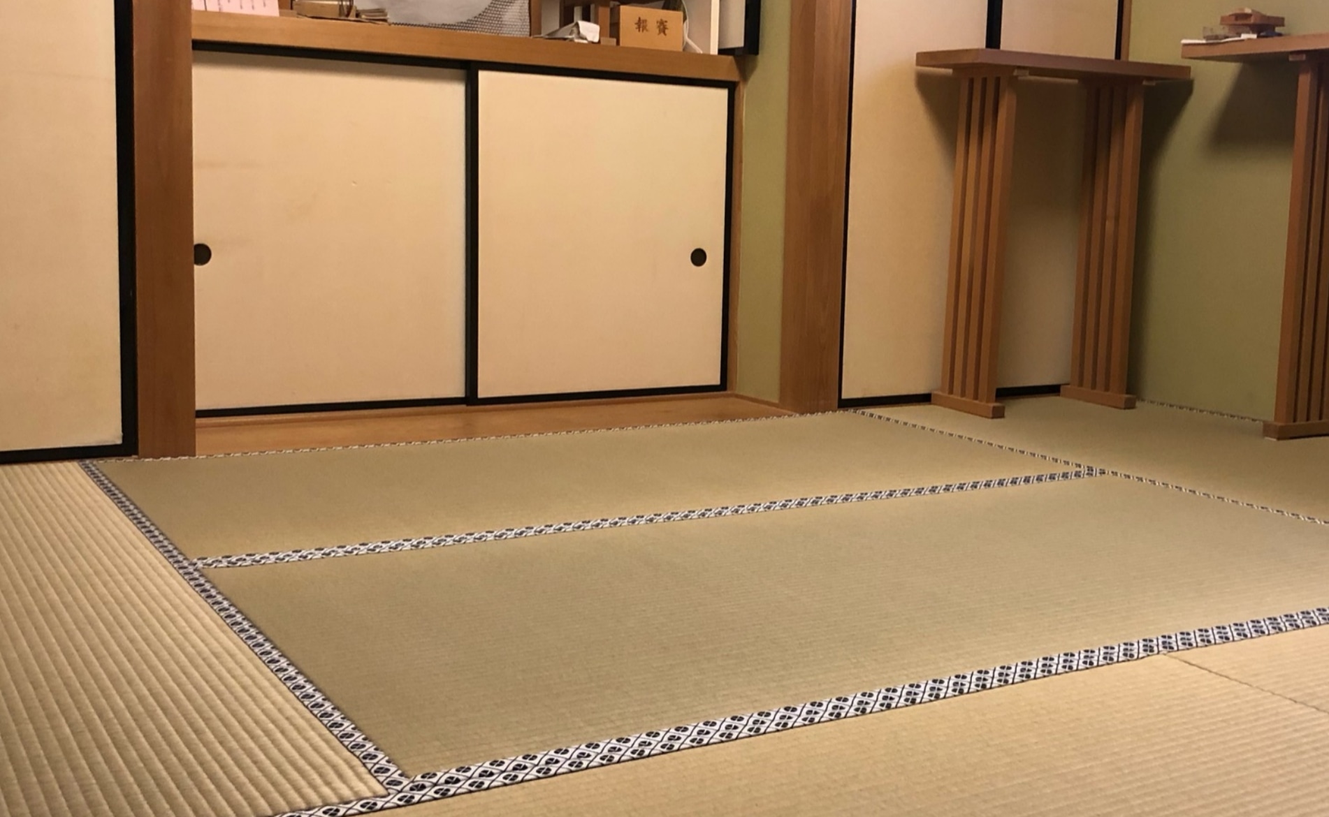 金井畳店のこと